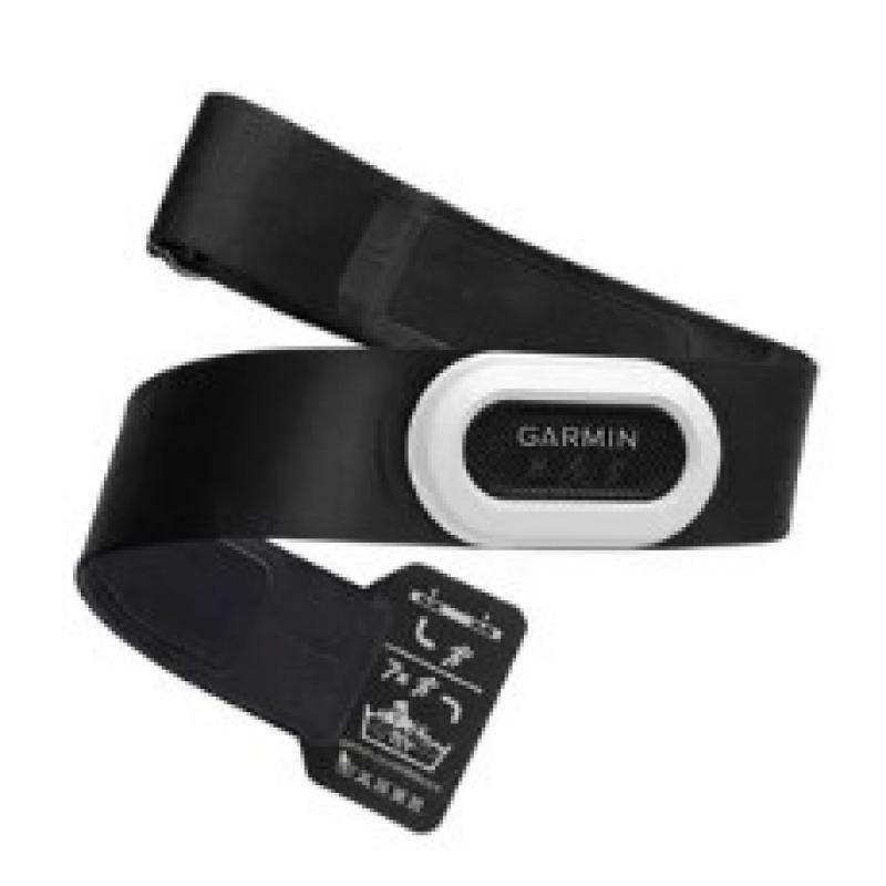 GARMIN HMR-Pro Plus